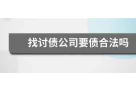 10年以前80万欠账顺利拿回